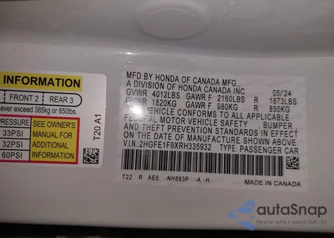 2024 Honda Civic Touring из США, поврежденный, VIN 2HGFE1F9XRH335932